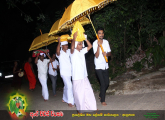 අපේ පිරිත් පිංකම 